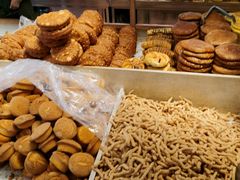 -杨老大焙子月饼干货(宽巷子民族美食街店)