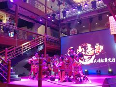 -巴人堂(女儿城店)