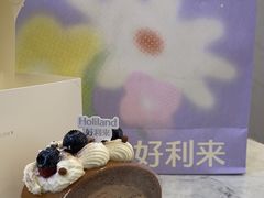 -好利来(积家店)