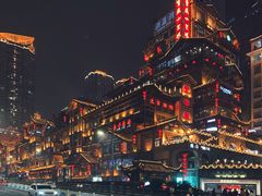 -重庆抗战遗址博物馆