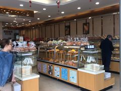 面包甜点陈列柜-长发西饼(临顿路店)