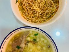 -锦彦岐山面(大唐不夜城店)