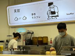 -狐狸和向日葵(北京路店)