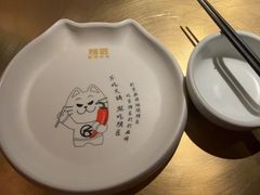 -烤匠麻辣烤鱼(双流明城购物中心店)