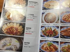 -锅来乐地锅鸡(安亭店)