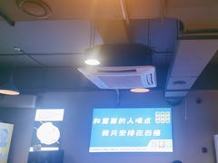 -四禧精酿铜锅涮肉·烧烤工场(大明湖店)