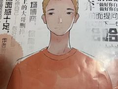 -剧狐剧本杀·月球探案馆(人民广场1号店)