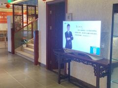 -蔓想足道·SPA·按摩·养生(合生汇店)