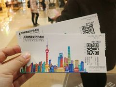 -上海外滩星空失恋减压馆(外滩旗舰馆)