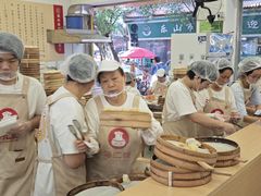 -海汇源老烧麦店(东大街总店)