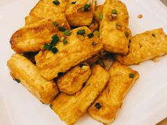 香煎盐水豆腐-锦粤宫·精致粤菜(深圳北站店)