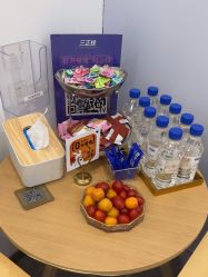 -和颜一美轻医美连锁