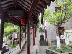 -檀园