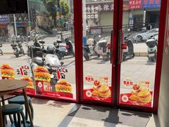 -塔斯汀中国汉堡(横岗志健广场店)
