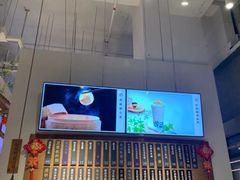-桃园眷村(万象天地店)