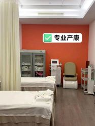 -琅悦月子会所(济南旗舰店)