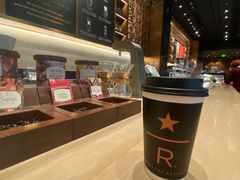 -星巴克臻选(北京颐堤港中心第二店)