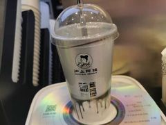-沪上阿姨·精选茶饮(扬帆小区店)