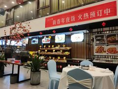 -饭怕鱼(阳光100店)