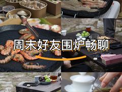 -草庵摩尼教遗址公园