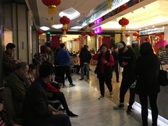 -广州酒家(昌岗地铁站店)