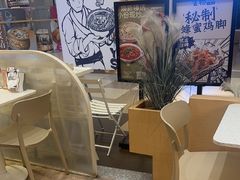 -雲物·云南小馆(好悦天地店)