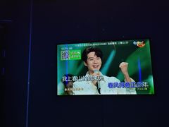 -唯爱KTV聚会餐厅(仙林东城汇店)