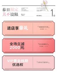 -天长地久婚纱摄影