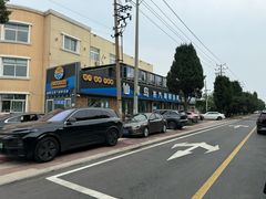 -仙螺岛海鲜自助餐厅(总店)