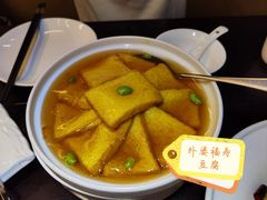 -聚友斋(柳泉路八大局店)
