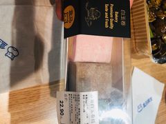 -盒马鲜生(顺义店)