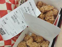 -塔斯汀中国汉堡(白云京溪地铁站店)