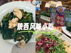-昆山招商花园城
