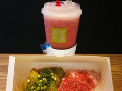 -奈雪的茶(领展中心城店)