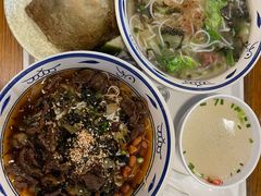 牛肉腌海南粉-腌粉大家(南大桥店)