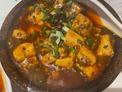 麻婆豆腐-夫妻肺片·中华老字号·正宗川菜(春熙路店)