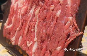 Original Flavor Hand-Cut Fresh Beef Upper Blade