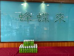-蜂蝶来饼店(拱北总店)