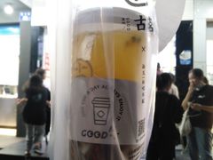 -古茗(潘水店)
