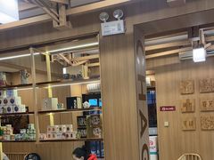 -霸王茶姬(南强街店)