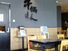 大堂-吉野家(顺义站前北街店)