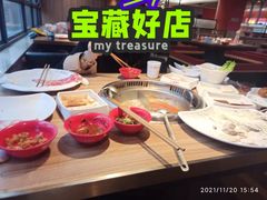 -季季红火锅(长沙步行街店)