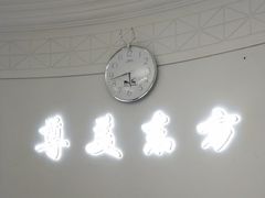 -巴黎春天(陕西路店)