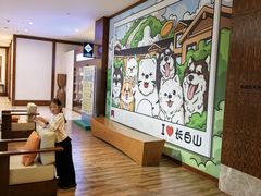 -长白山万达锦华套房酒店