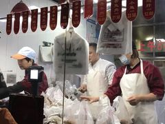 -吴山烤禽 (吴山路店)