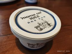 -妈妈菜舟山海鲜(定海古城店)