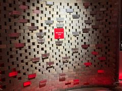 -恰餐厅及酒吧CHAR Bar & Grill(北京三里屯洲际店)