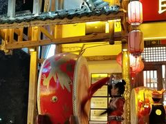 -印象鲵宴·张家界地标美食名片(溪布街店)