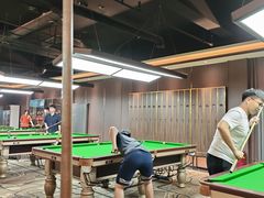 -嗨8台球·棋牌俱乐部