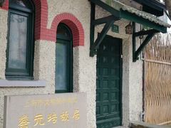 -上海蔡元培故居陈列馆